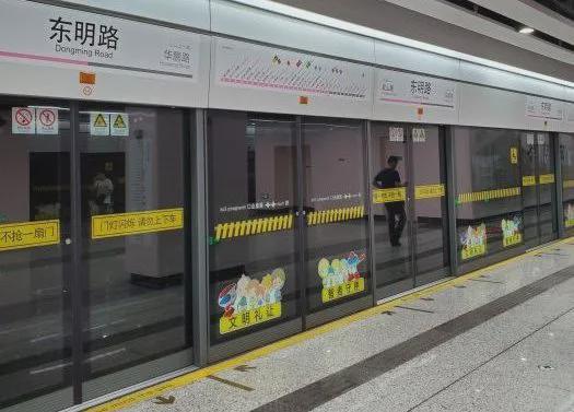府售楼处发布：‍翡雲悦府邀请您鉴赏！不朽情缘手机版☎‍楼市热点@翡雲悦(图6)