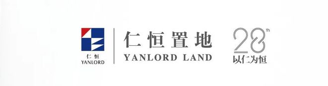 海上溪云售楼处发布：黄金坐标点！不朽情缘热点！海上溪云_仁恒华发(图39)