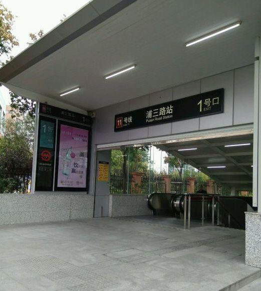 海上溪云售楼处发布：黄金坐标点！不朽情缘热点！海上溪云_仁恒华发(图44)