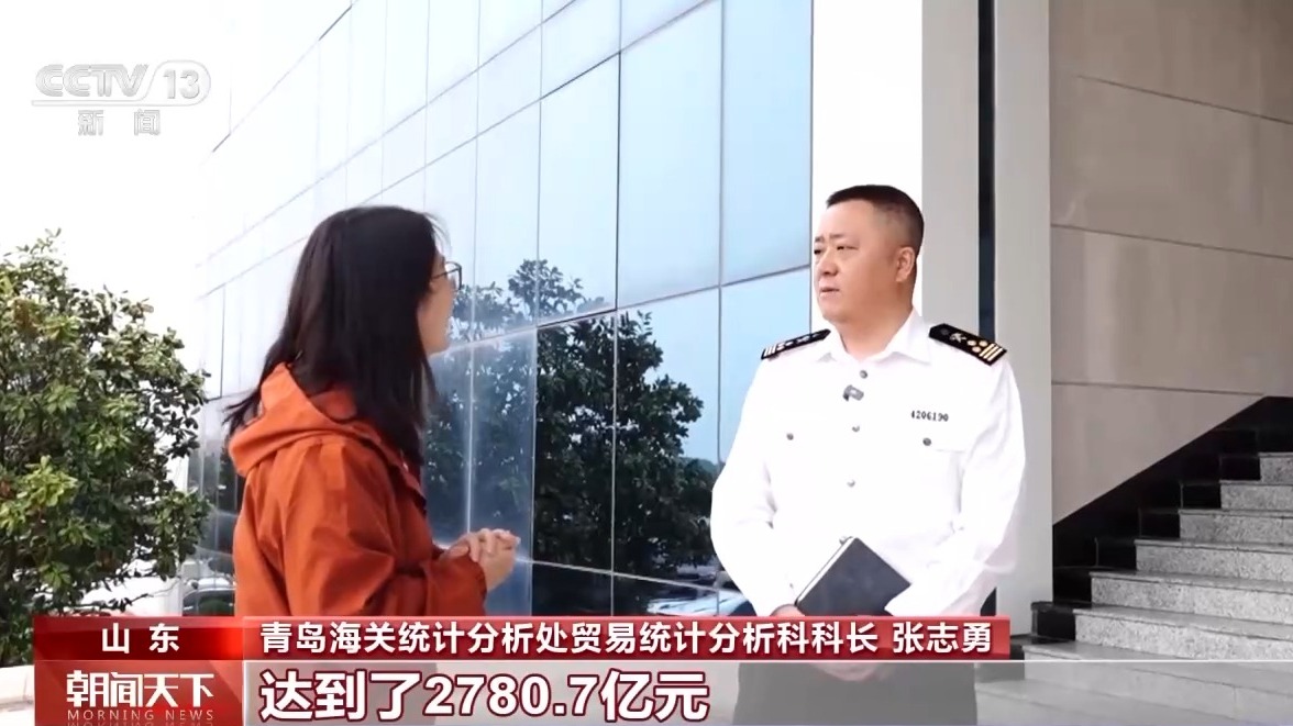 青岛港科技升级货物“秒通关”不朽情缘平台登录入口一线分钟(图2)