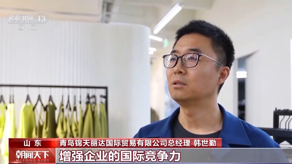 青岛港科技升级货物“秒通关”不朽情缘平台登录入口一线分钟(图8)