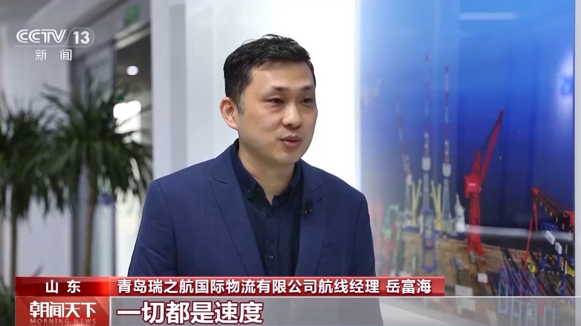 青岛港科技升级货物“秒通关”不朽情缘平台登录入口一线分钟(图7)