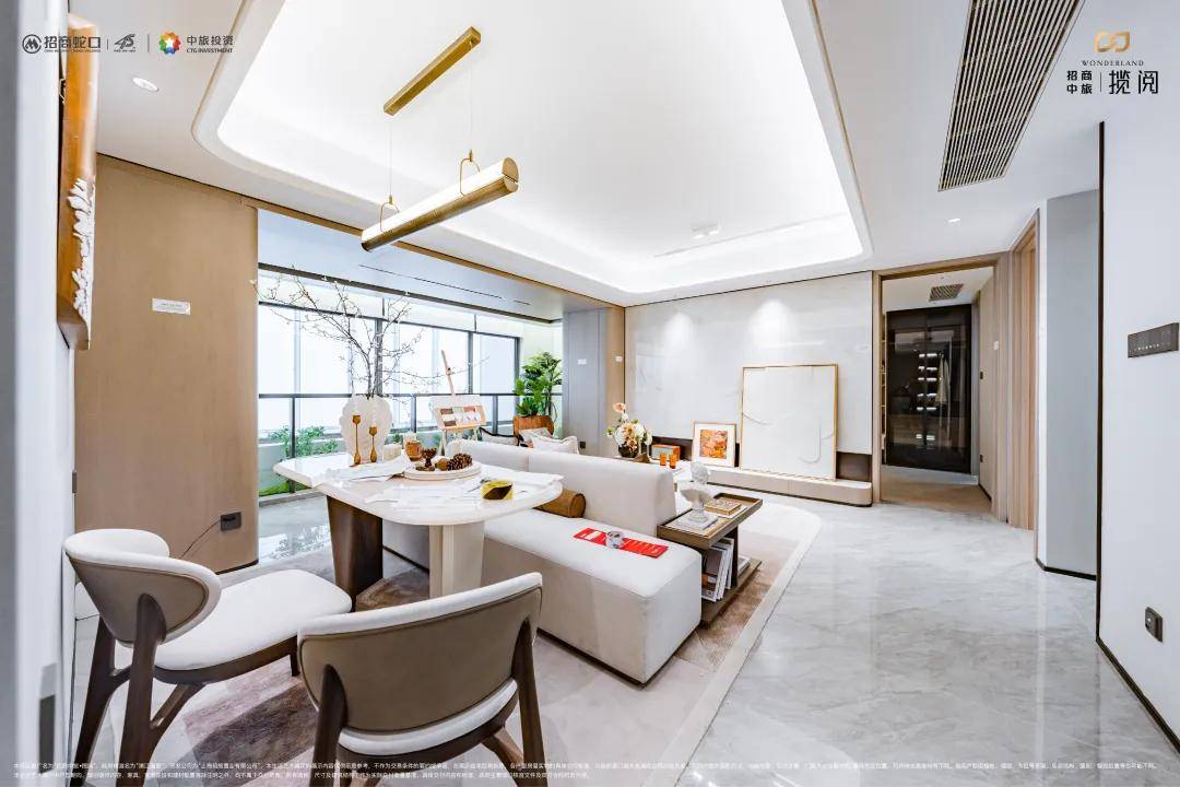 25欢迎您-地址-价格-户型-小区环境-楼盘详情-交房时间-周边配套-售楼处电话不朽情缘mg招商中旅揽阅(营销中心)网站-招商中旅揽阅销售中心(售楼处)-20(图2)