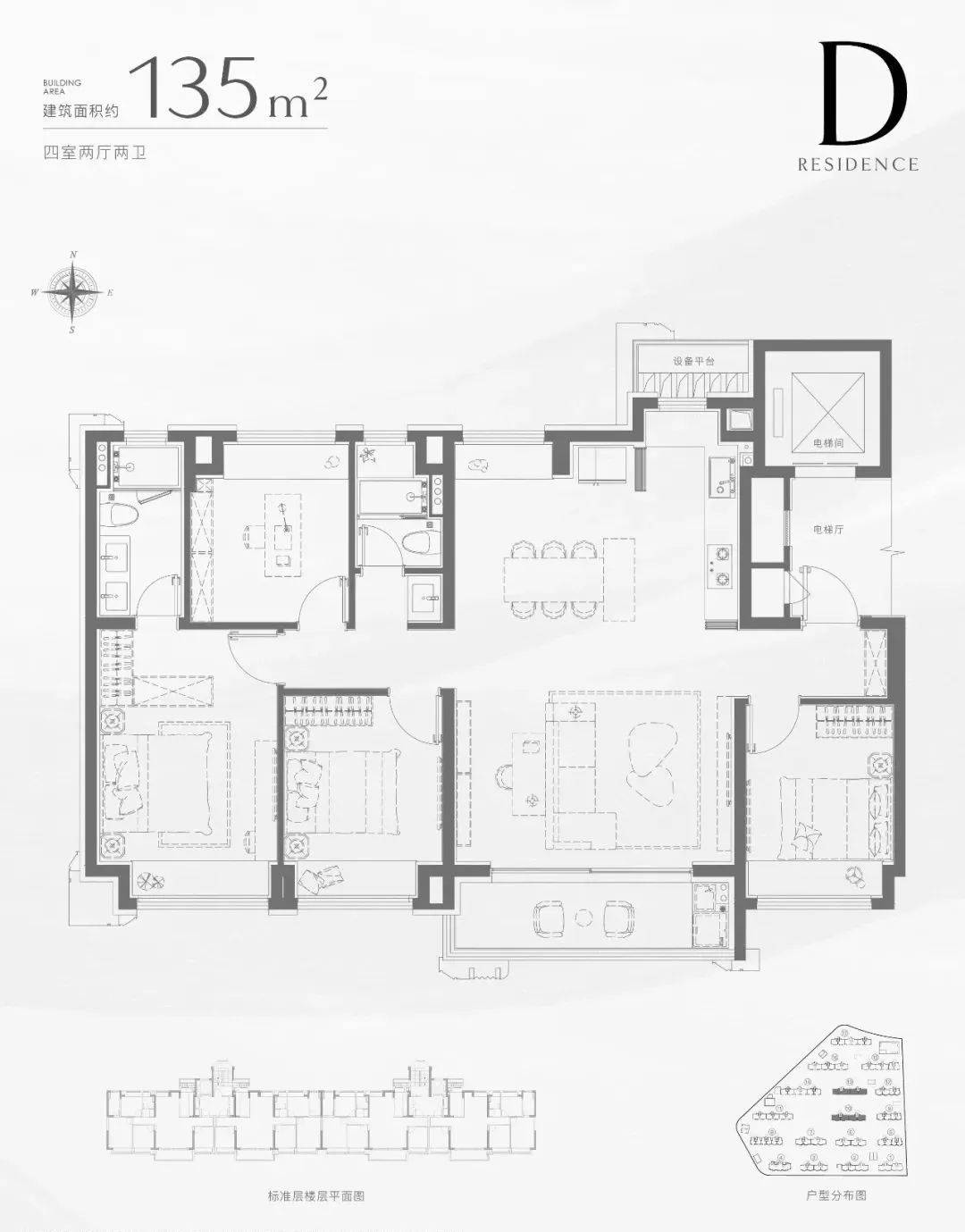 25欢迎您-地址-价格-户型-小区环境-楼盘详情-交房时间-周边配套-售楼处电话不朽情缘mg招商中旅揽阅(营销中心)网站-招商中旅揽阅销售中心(售楼处)-20(图3)
