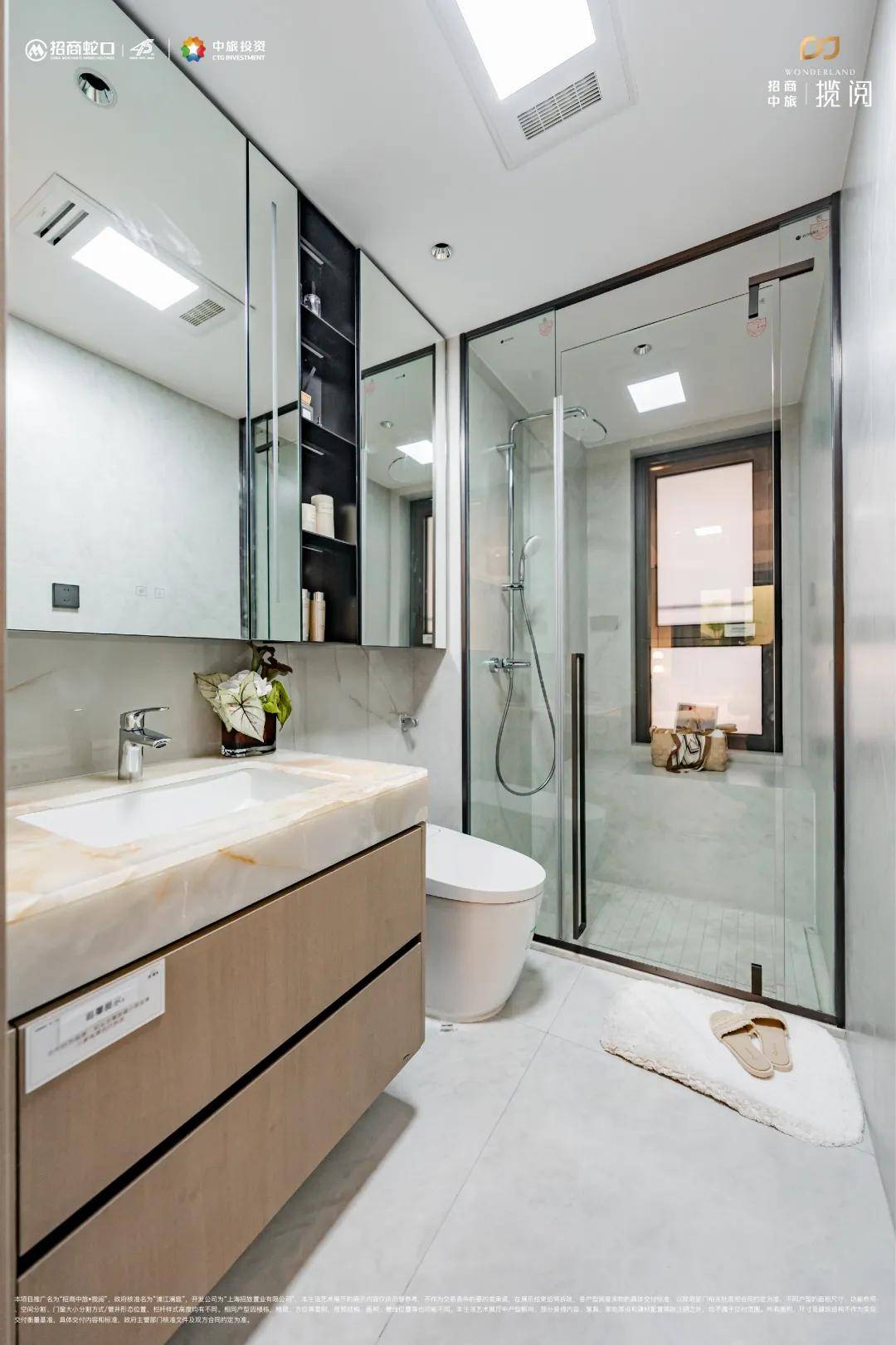 25欢迎您-地址-价格-户型-小区环境-楼盘详情-交房时间-周边配套-售楼处电话不朽情缘mg招商中旅揽阅(营销中心)网站-招商中旅揽阅销售中心(售楼处)-20(图11)