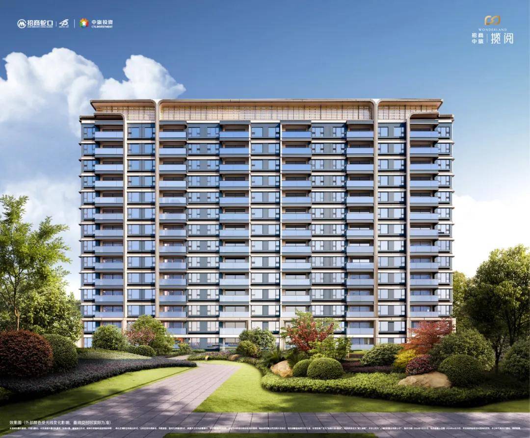 25欢迎您-地址-价格-户型-小区环境-楼盘详情-交房时间-周边配套-售楼处电话不朽情缘mg招商中旅揽阅(营销中心)网站-招商中旅揽阅销售中心(售楼处)-20(图12)