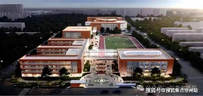 处)-楼盘欢迎您-地址-价格-户型-楼盘详情-交房时间-周边配套-售楼处电话不朽情缘正规网站保利西郊和煦(营销中心)首页网站-保利西郊和煦销售中心(售楼(图3)