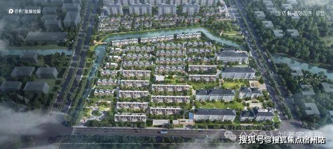 处)-楼盘欢迎您-地址-价格-户型-楼盘详情-交房时间-周边配套-售楼处电话不朽情缘正规网站保利西郊和煦(营销中心)首页网站-保利西郊和煦销售中心(售楼(图8)