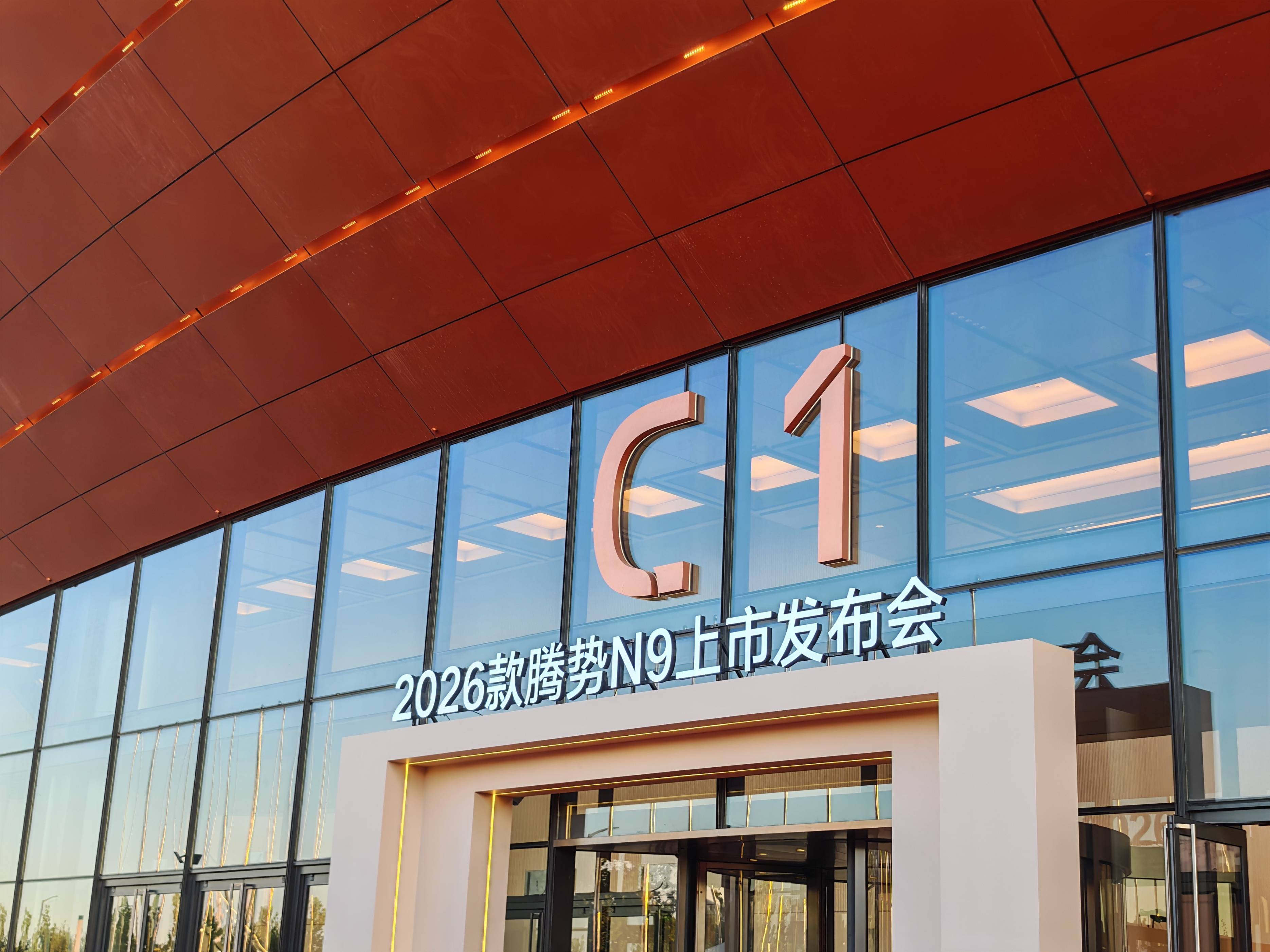 观和内饰细节现场实拍不朽情缘登录入口外(图11) 观和内饰细节现场实拍不朽情缘登录入口外(图11)