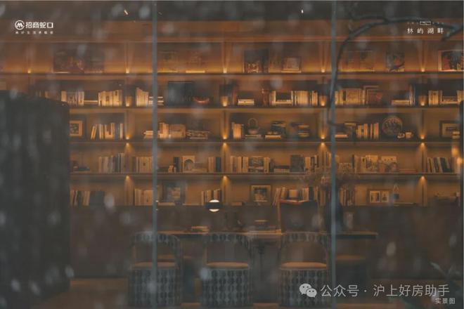 畔售楼处发布招商林屿湖畔生活新标杆不朽情缘登录盛大开幕▷招商林屿湖(图11)