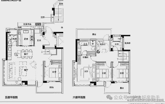 畔售楼处发布招商林屿湖畔生活新标杆不朽情缘登录盛大开幕▷招商林屿湖(图18)