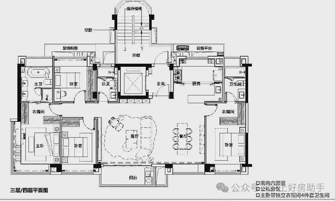畔售楼处发布招商林屿湖畔生活新标杆不朽情缘登录盛大开幕▷招商林屿湖(图30)