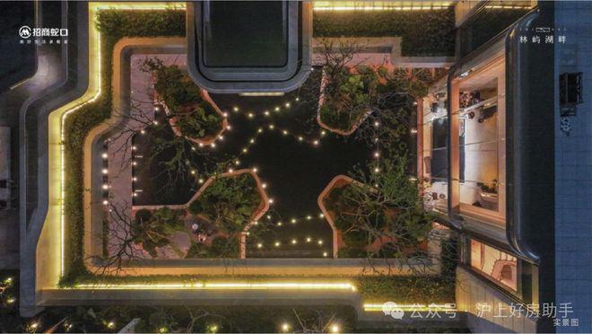 畔售楼处发布招商林屿湖畔生活新标杆不朽情缘登录盛大开幕▷招商林屿湖(图37)