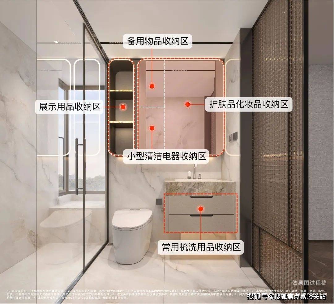 线年楼盘百科→首页网站→楼盘测评→中心电线小时热线电话不朽情缘模拟器保利天奕售楼处电话→保利天奕售楼中心电(图5)