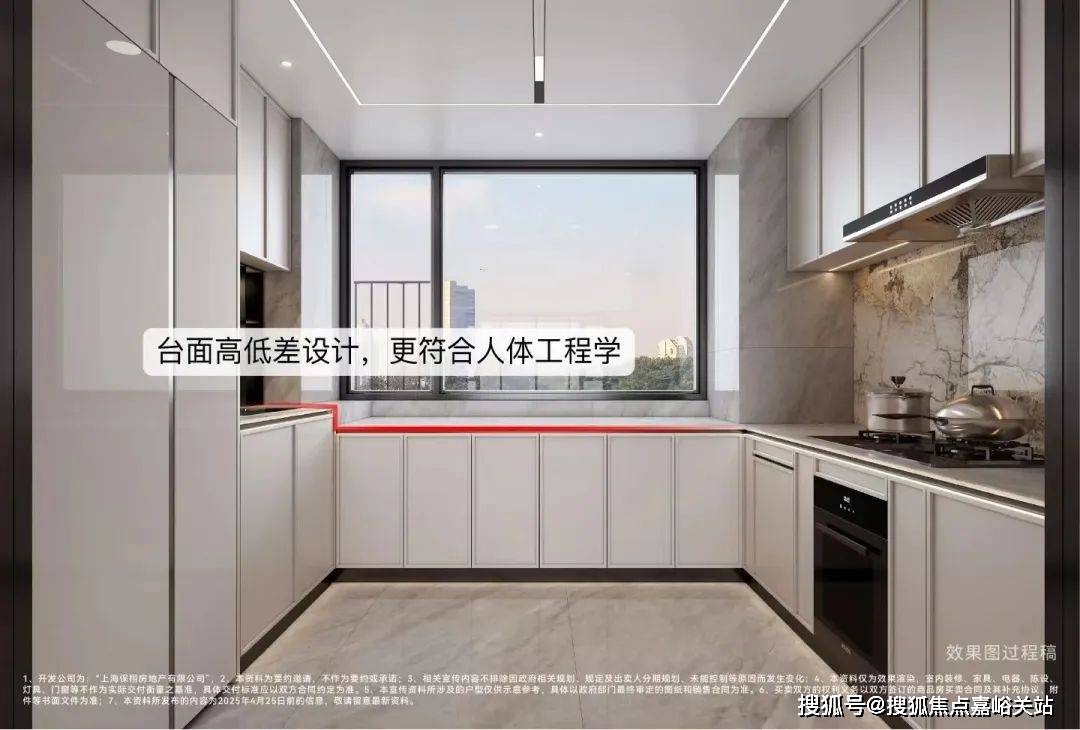 线年楼盘百科→首页网站→楼盘测评→中心电线小时热线电话不朽情缘模拟器保利天奕售楼处电话→保利天奕售楼中心电(图13)