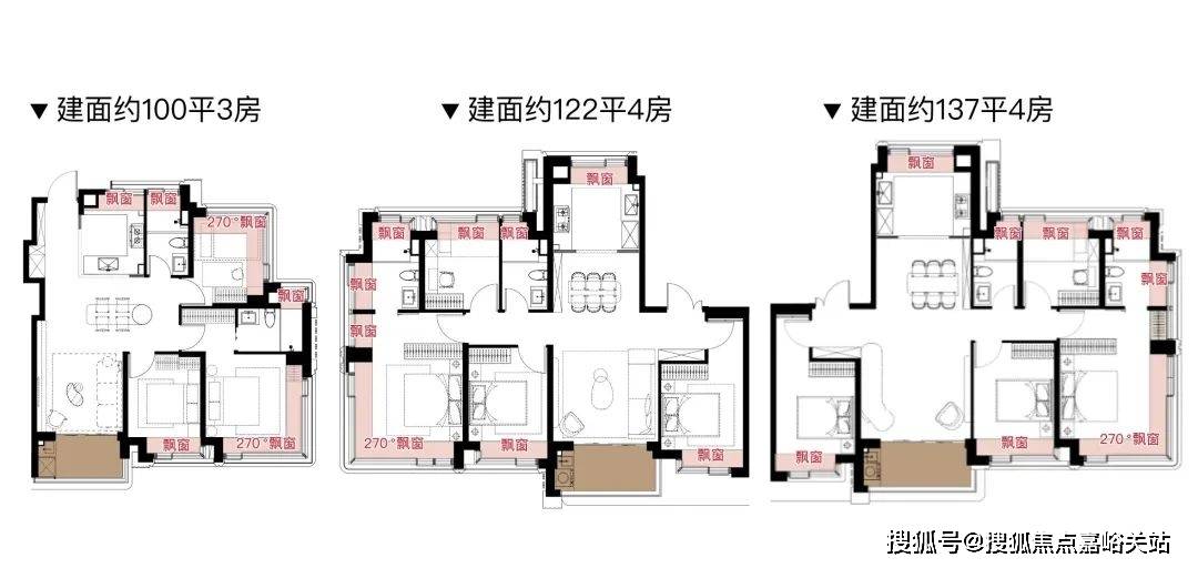线年楼盘百科→首页网站→楼盘测评→中心电线小时热线电话不朽情缘模拟器保利天奕售楼处电话→保利天奕售楼中心电(图18)