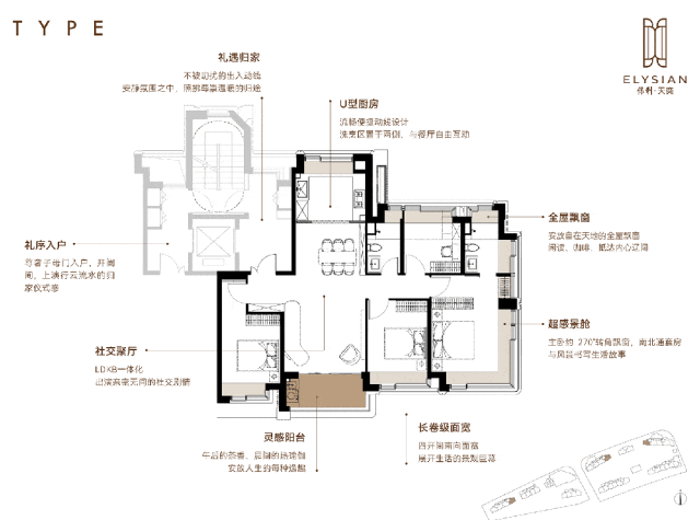 线年楼盘百科→首页网站→楼盘测评→中心电线小时热线电话不朽情缘模拟器保利天奕售楼处电话→保利天奕售楼中心电(图19)