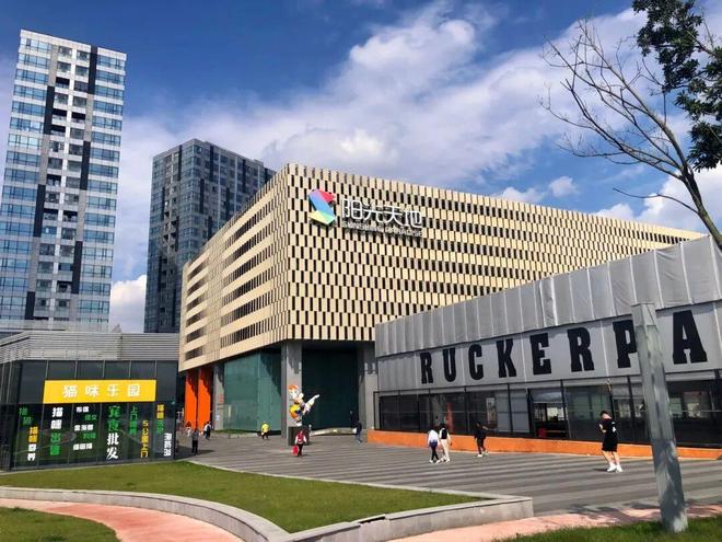 售楼处发布保利天奕打造理想品质生活不朽情缘版最新热搜好房｜保利天奕(图7)