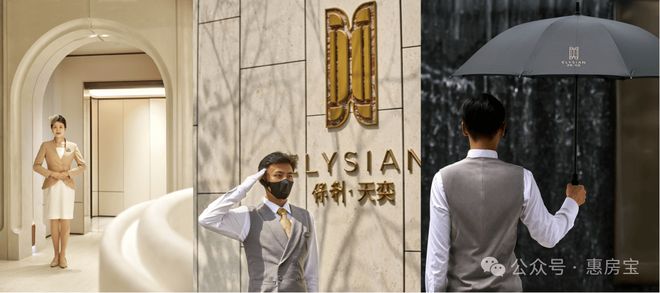 !保利天奕四开四捷!仅剩少量房源在售中!不朽情缘手机网站总价760万起年度红盘(图5) !保利天奕四开四捷!仅剩少量房源在售中!不朽情缘手机网站总价760万起年度红盘(图5)