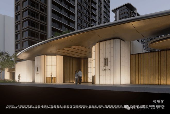 !保利天奕四开四捷!仅剩少量房源在售中!不朽情缘手机网站总价760万起年度红盘(图11) !保利天奕四开四捷!仅剩少量房源在售中!不朽情缘手机网站总价760万起年度红盘(图11)