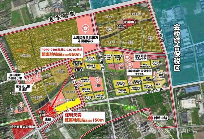 !保利天奕四开四捷!仅剩少量房源在售中!不朽情缘手机网站总价760万起年度红盘(图10) !保利天奕四开四捷!仅剩少量房源在售中!不朽情缘手机网站总价760万起年度红盘(图10)