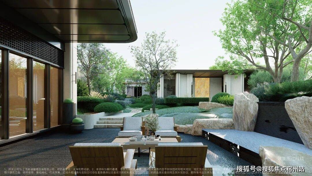 煦销售中心 - 环境户型价格地址楼盘详情配套电话交房时间配套电话交房时间不朽情缘平台登录网页保利都汇和煦 (售楼处) 首页网站 - 保利·都汇和(图2)