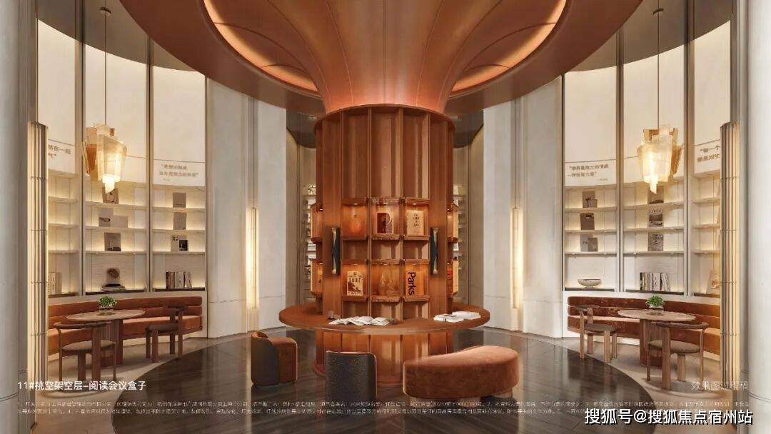 煦销售中心 - 环境户型价格地址楼盘详情配套电话交房时间配套电话交房时间不朽情缘平台登录网页保利都汇和煦 (售楼处) 首页网站 - 保利·都汇和(图3)