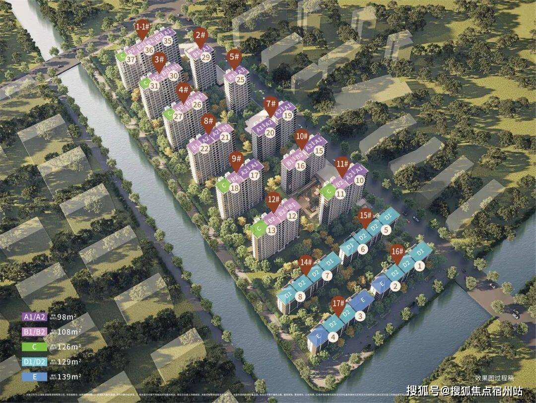 煦销售中心 - 环境户型价格地址楼盘详情配套电话交房时间配套电话交房时间不朽情缘平台登录网页保利都汇和煦 (售楼处) 首页网站 - 保利·都汇和(图6)