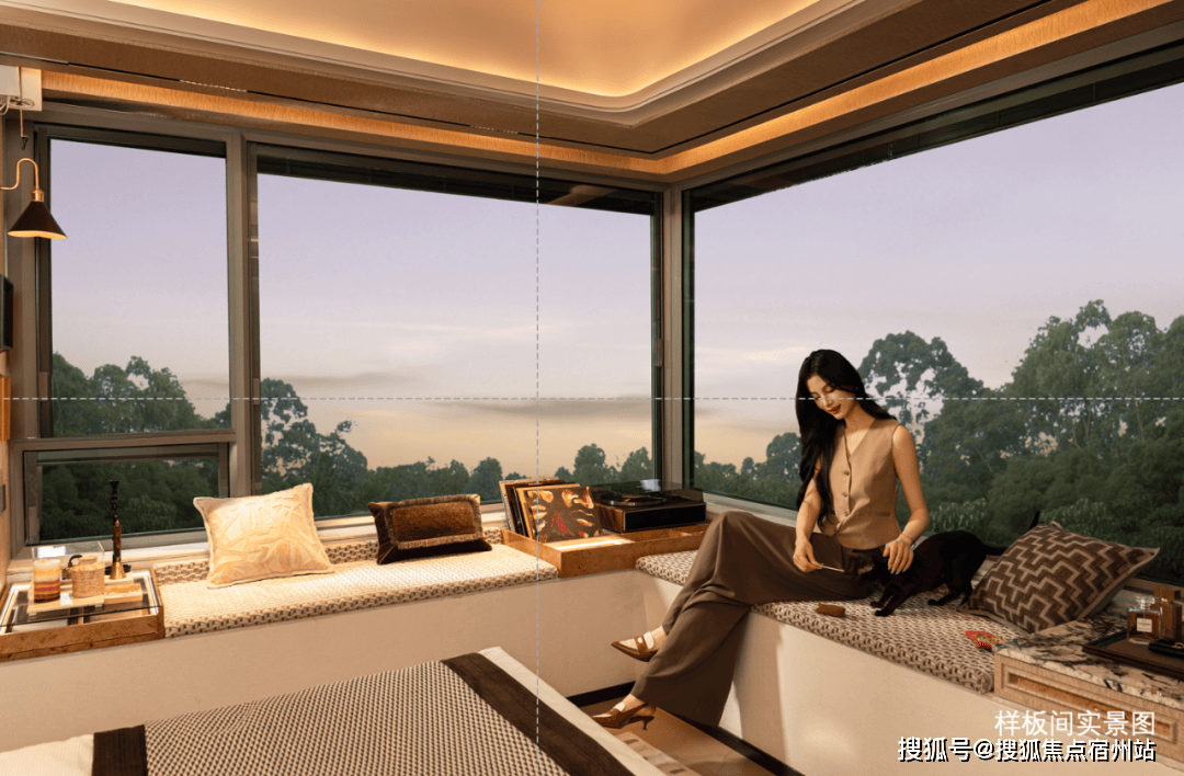 煦销售中心 - 环境户型价格地址楼盘详情配套电话交房时间配套电话交房时间不朽情缘平台登录网页保利都汇和煦 (售楼处) 首页网站 - 保利·都汇和(图13)