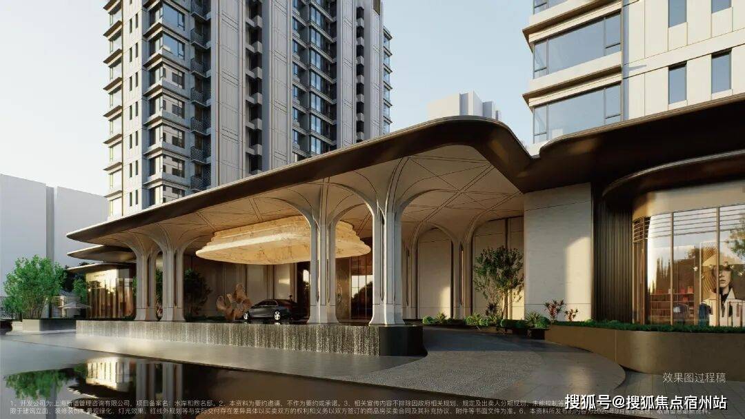 煦销售中心 - 环境户型价格地址楼盘详情配套电话交房时间配套电话交房时间不朽情缘平台登录网页保利都汇和煦 (售楼处) 首页网站 - 保利·都汇和(图15)