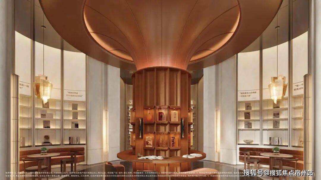 煦销售中心 - 环境户型价格地址楼盘详情配套电话交房时间配套电话交房时间不朽情缘平台登录网页保利都汇和煦 (售楼处) 首页网站 - 保利·都汇和(图18)